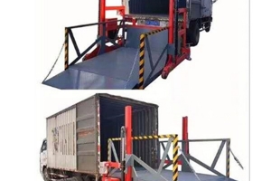 液壓登車橋使用過(guò)程中的注意事項(xiàng)